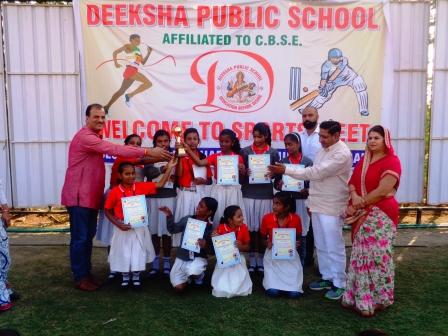 Modern d.p.s faridabad picture